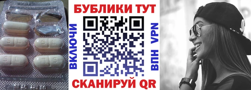 ЭКСТАЗИ TESLA Гаврилов-Ям