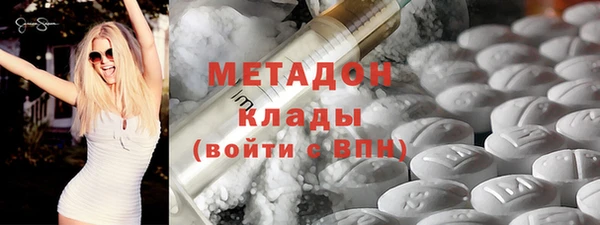 дживик Белоозёрский