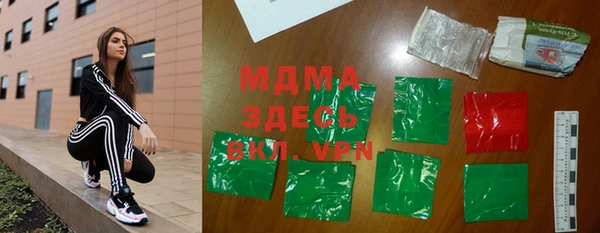 дживик Белоозёрский