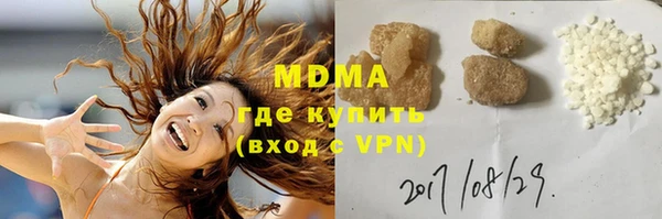 дмт Белокуриха