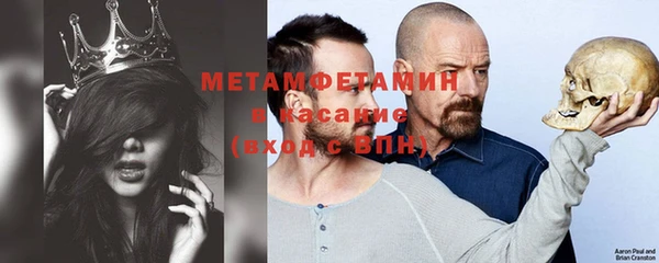 дживик Белоозёрский