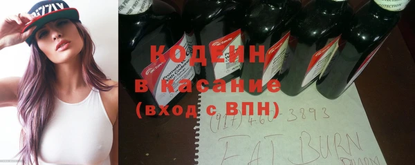 дмт Белокуриха