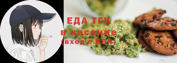 прущая мука Баксан