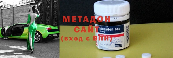 дживик Балахна