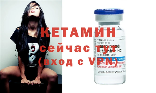 дживик Балахна