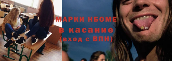 дживик Белоозёрский