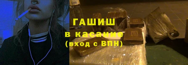 дживик Балахна