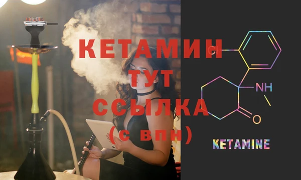 дмт Белокуриха