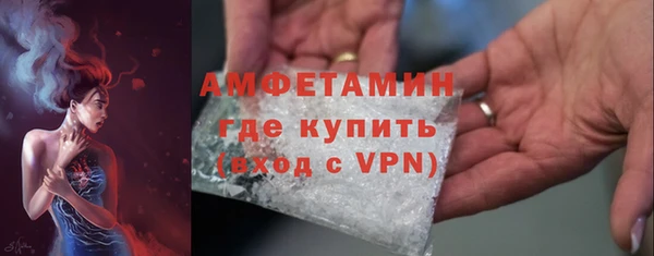 мдпв Беломорск