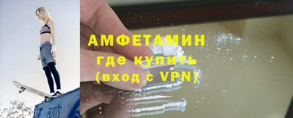 дживик Балахна