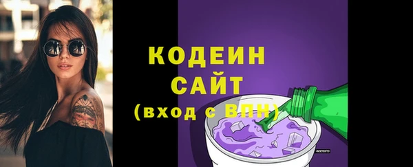 дмт Белокуриха