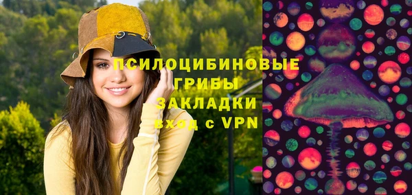 каннабис Балабаново