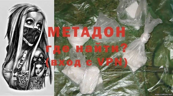 дживик Балахна