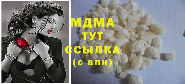 дмт Белокуриха