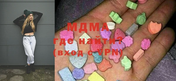 каннабис Балабаново