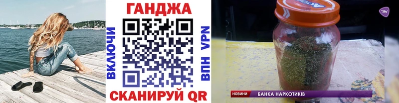 Бошки марихуана Amnesia Гаврилов-Ям